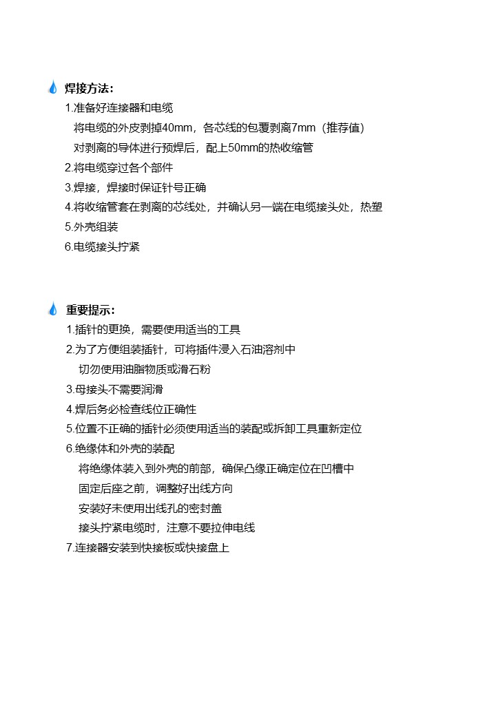 幻灯片16.JPG