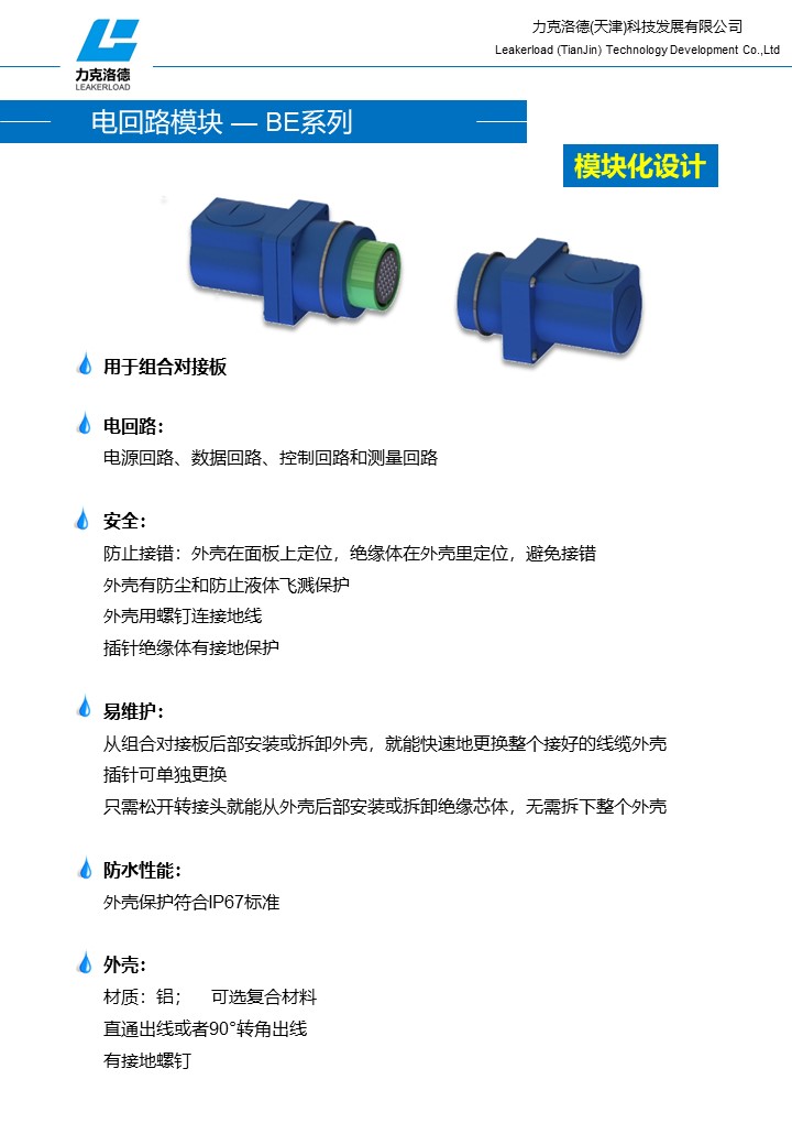 幻灯片13.JPG