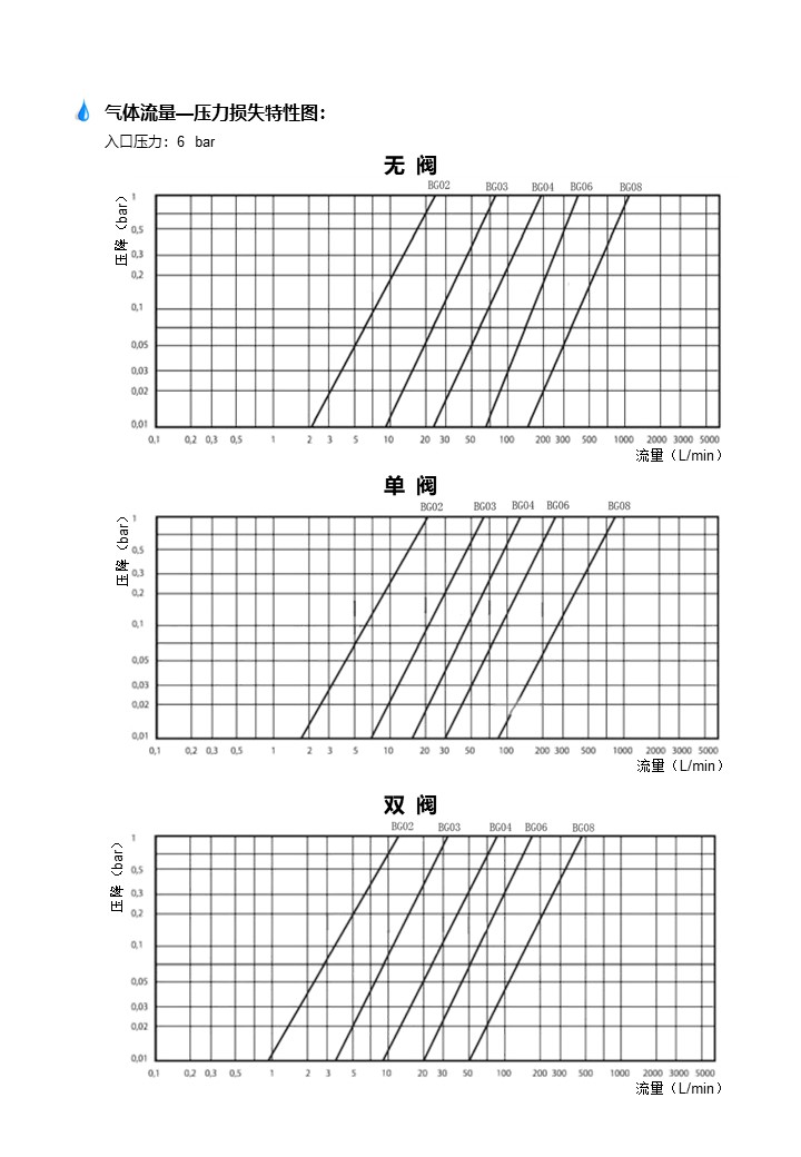 幻灯片11.JPG