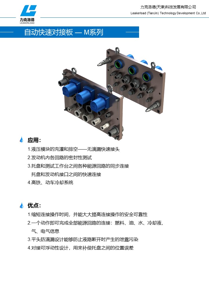 幻灯片5.JPG